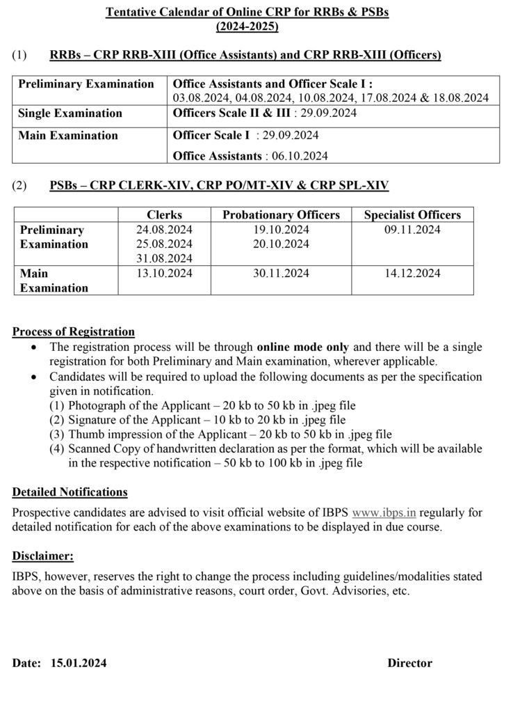 IBPS Calendar 2024 25